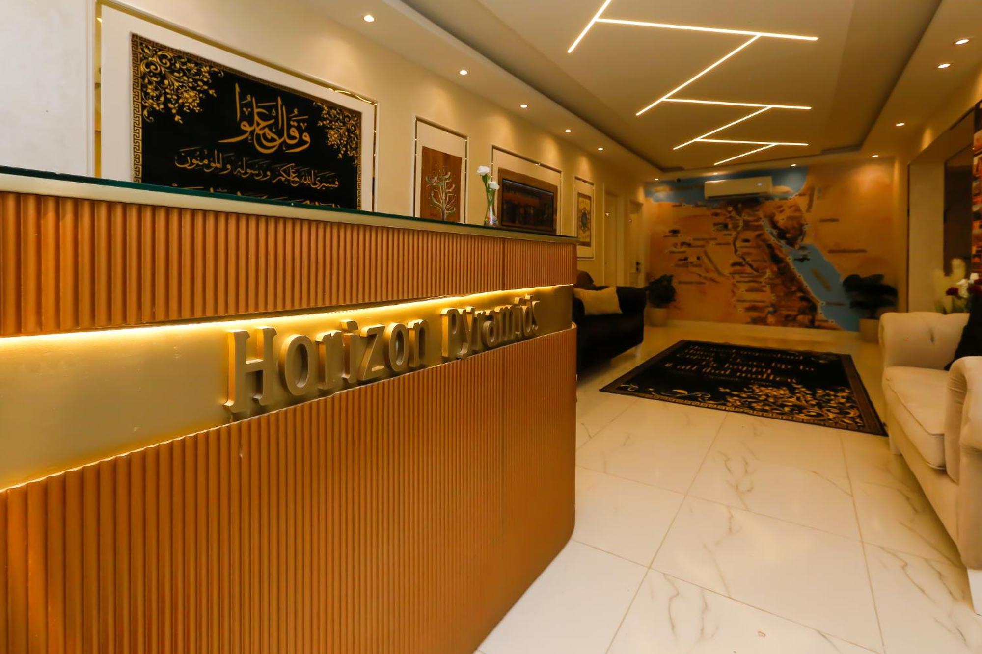 Horizon Pyramid View Inn Kafrat al Jabal Exterior foto